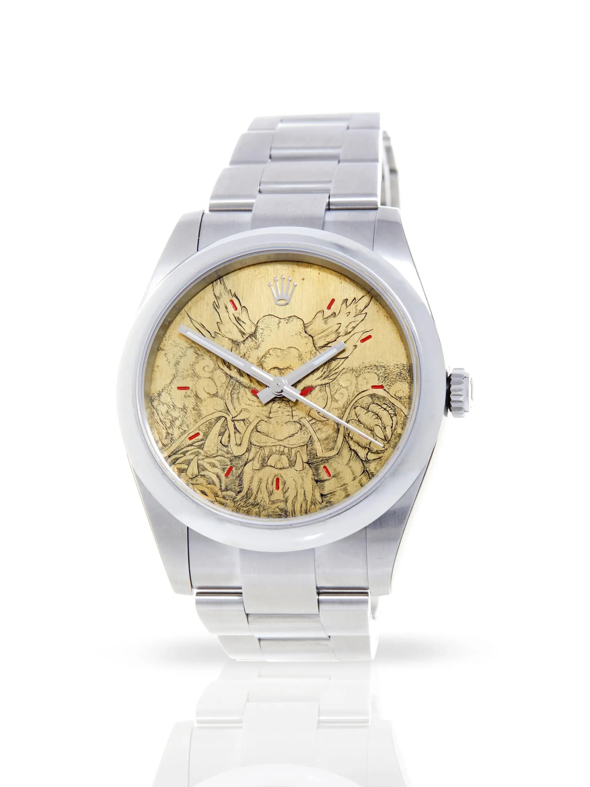 Watch